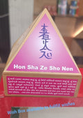 Wooden Reiki Wish Box – Pyramid Shape with Mirror Inside