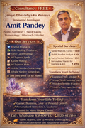 Astrology & Spiritual Services