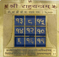 Shree Rahu Yantra