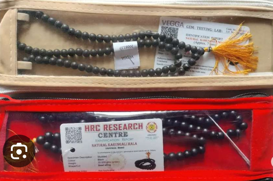 Natural Karungali Mala